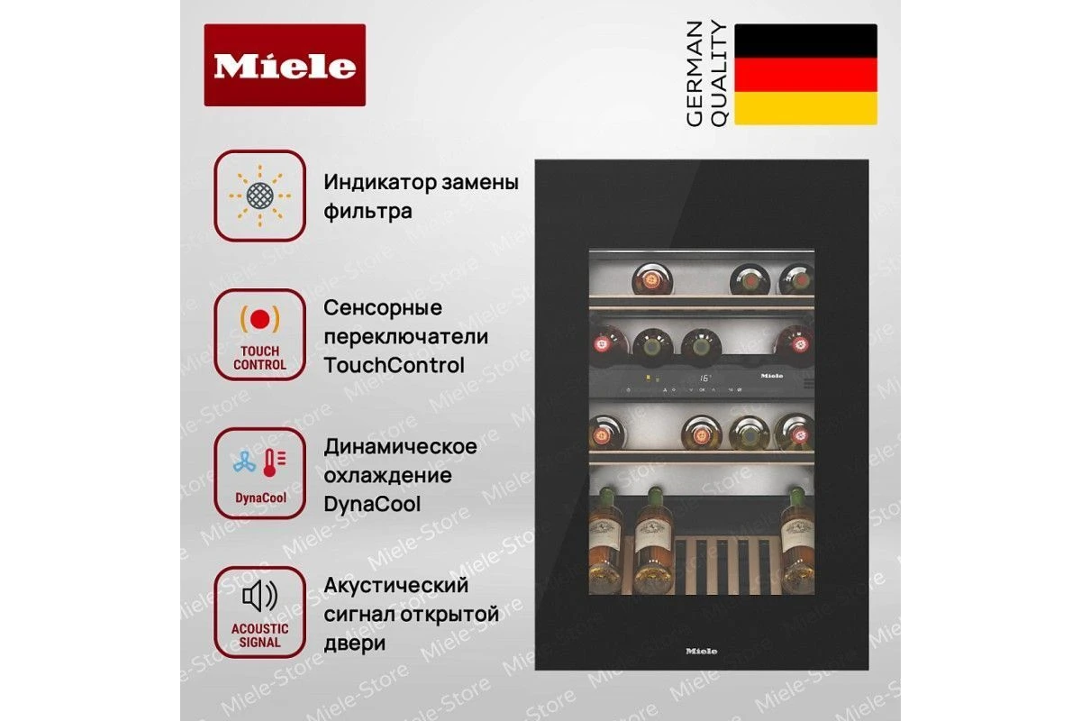 Встраиваемый винный холодильник Miele KWT 6422 iG OBSW