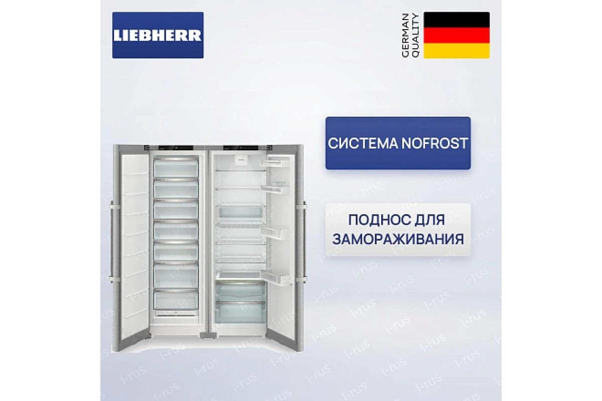 Холодильник Liebherr XRFsd 5230 (SFNsdd 5237 - SRsdd 5230)