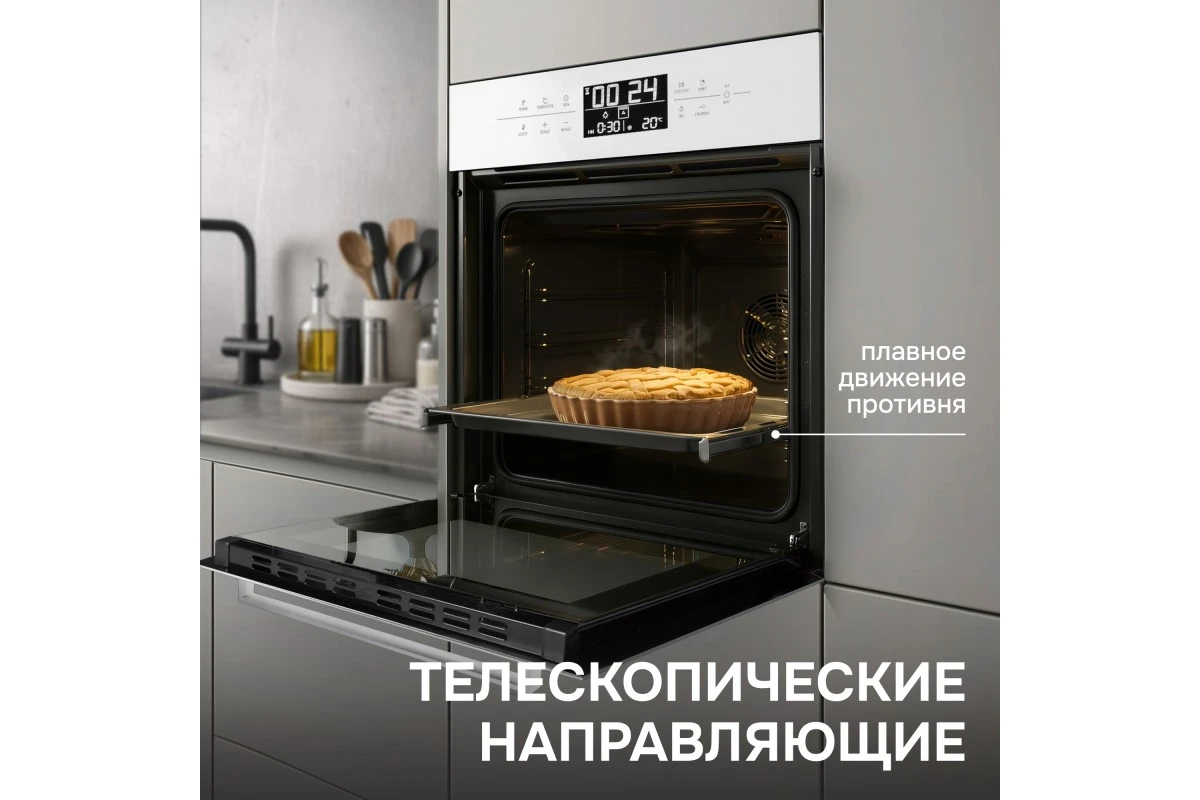 Электрический духовой шкаф Zigmund & Shtain EN 117.921 W