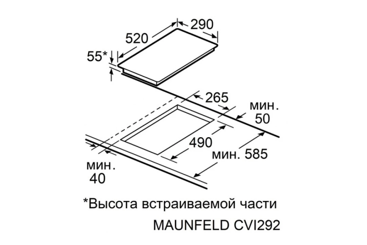 Встраиваемая индукционная варочная панель Maunfeld CVI594SBK Inverter