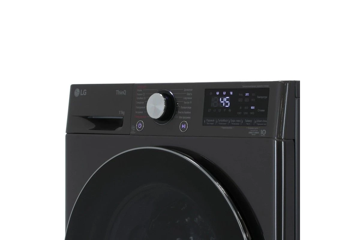 Стиральная машина LG TW4V9EW9P