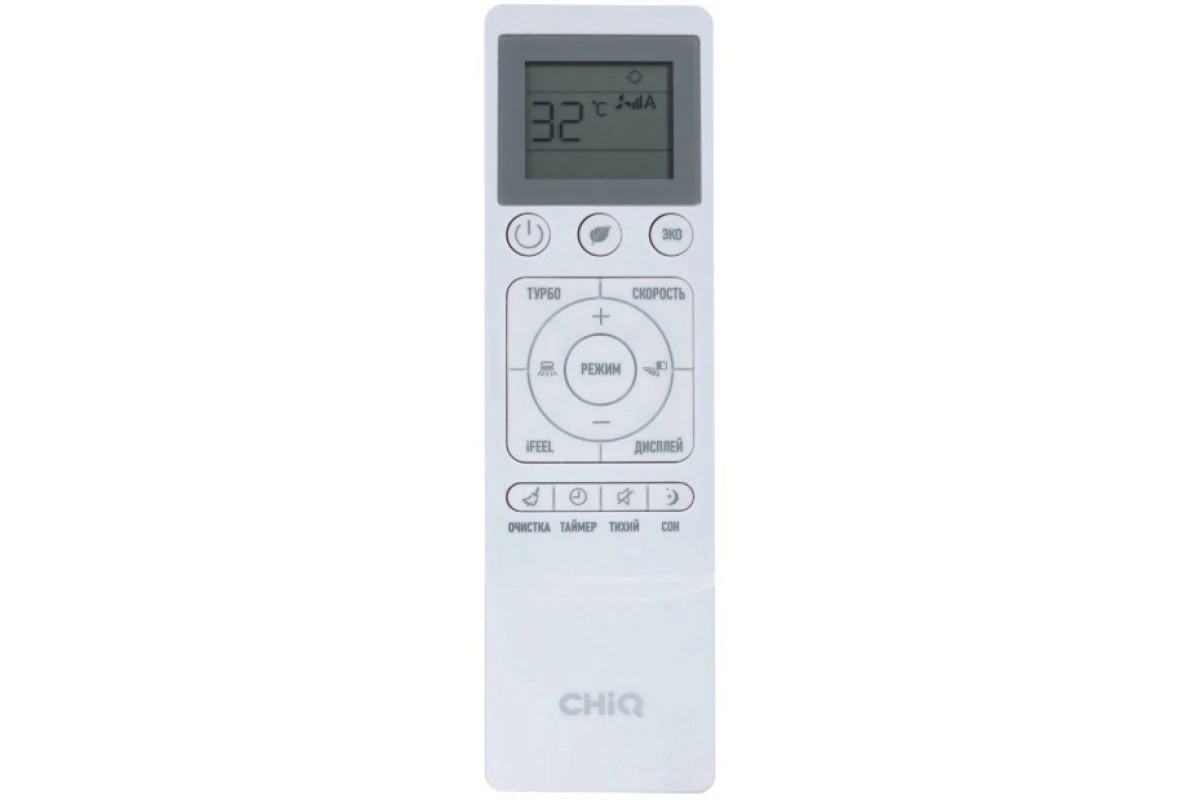 Кондиционер CHiQ Grace Silver CSDH-18DB-S