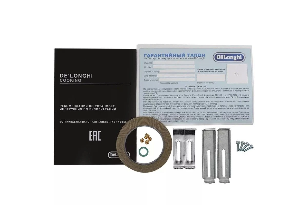 Газовая варочная панель DeLonghi NSL 460 NCM RUS
