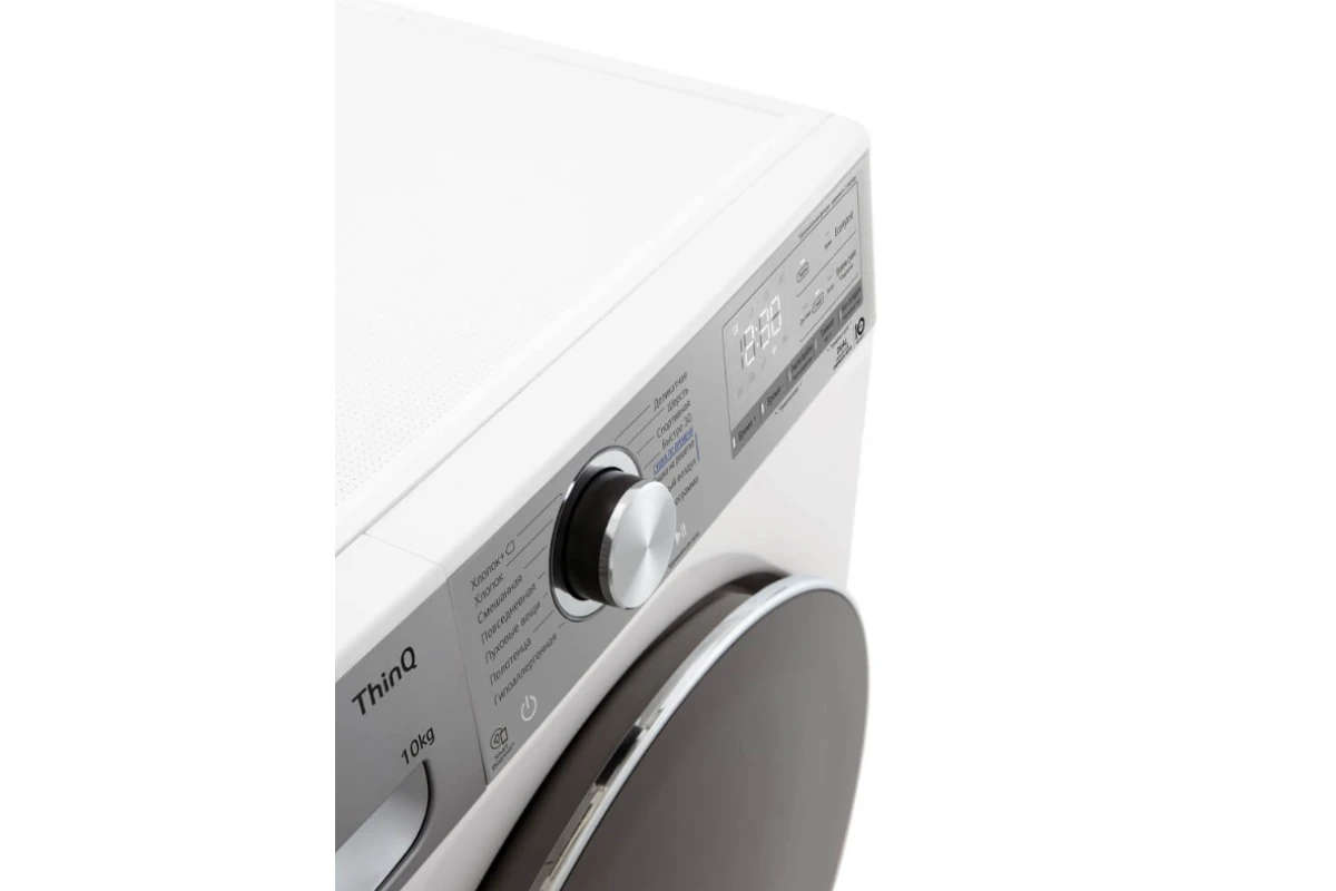Сушильная машина LG DC10V9V9E