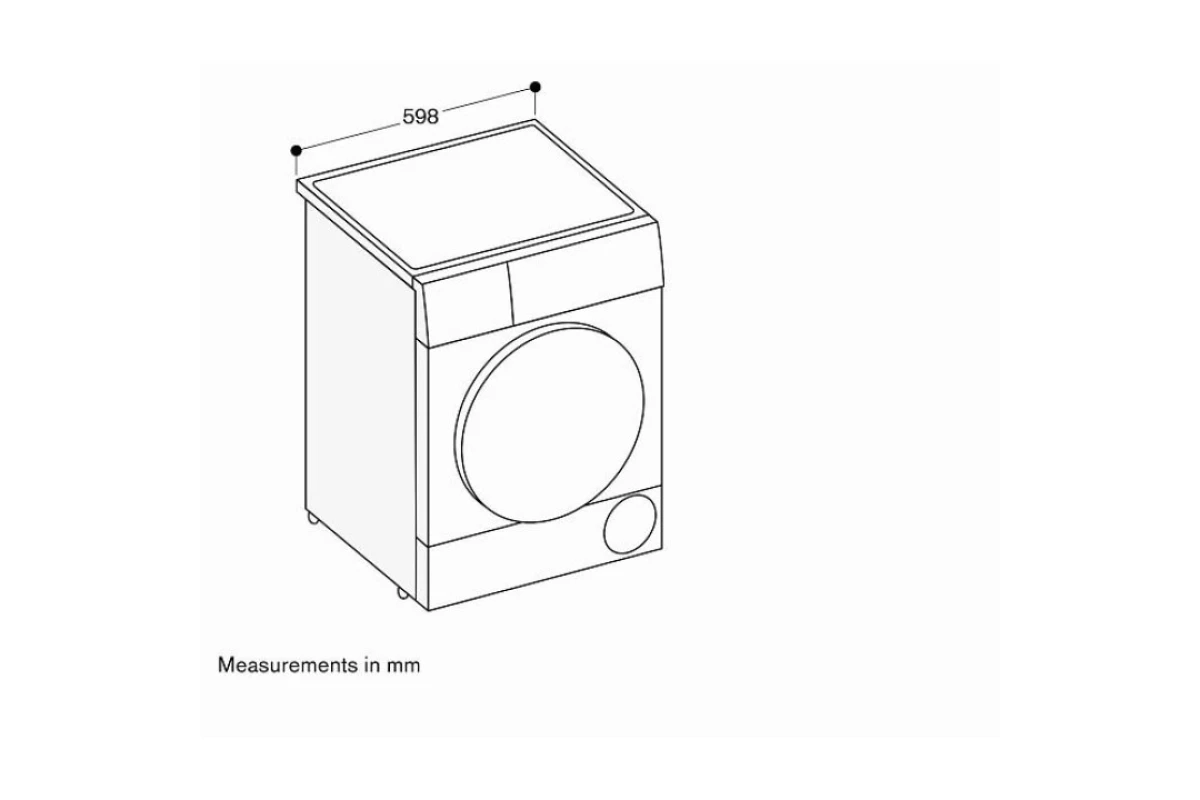 Сушильная машина GAGGENAU WT260165