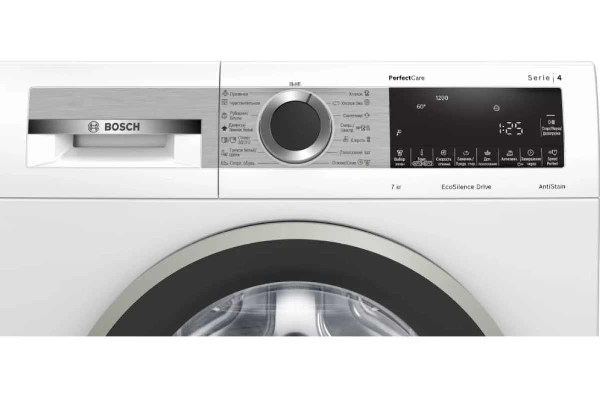 Стиральная машина Bosch WHA222XEOE