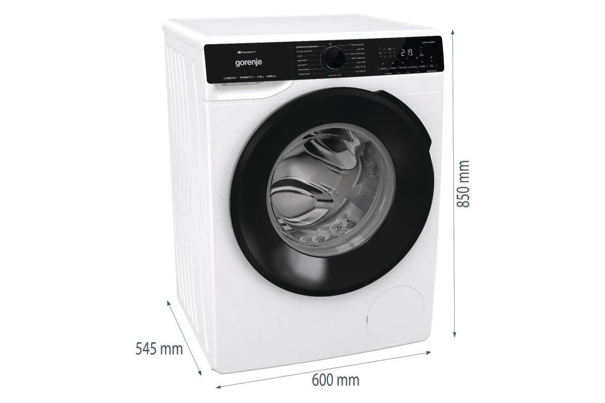 Стиральная машина Gorenje WPNA94A1TWIFI/C
