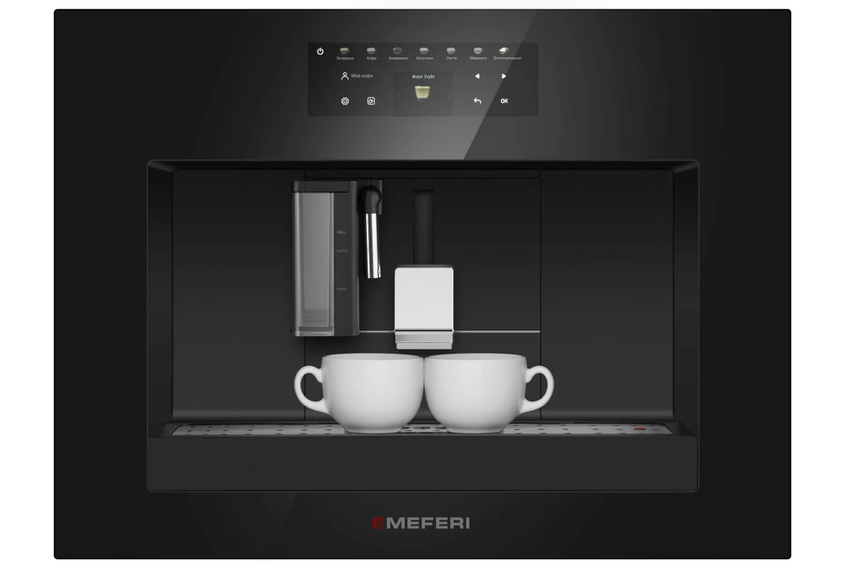 Встраиваемая кофемашина Meferi MCM6010BK COMFORT PLUS