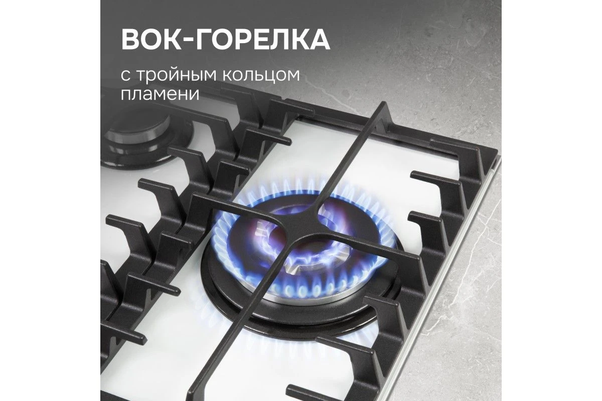 Газовая варочная панель из закаленного стекла Zigmund & Shtain M 23.4 W