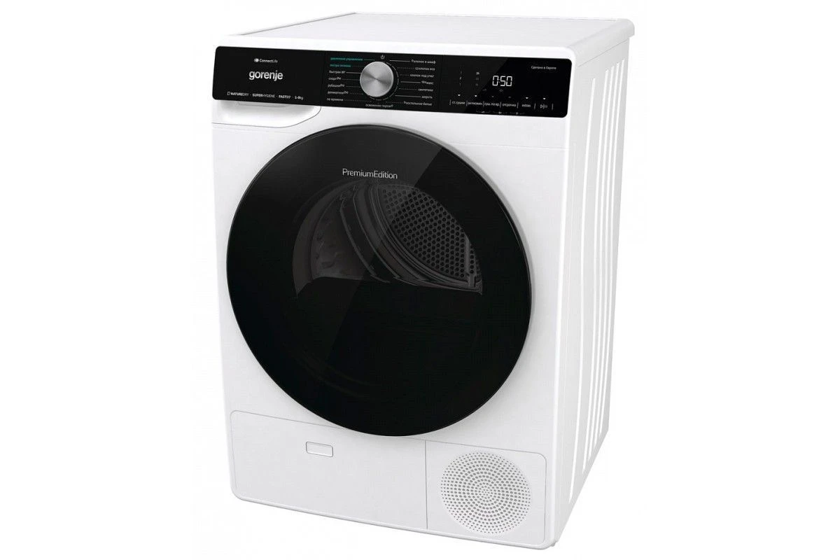 Сушильная машина Gorenje DNS92SWIFI/C