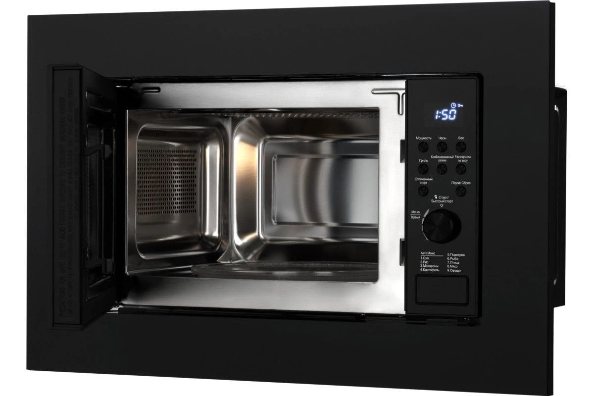 Встраиваемая микроволновая печь Weissgauff HMT-620 Grill
