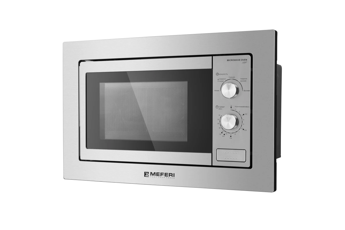 Встраиваемая микроволновая печь Meferi MMO6020IX LIGHT
