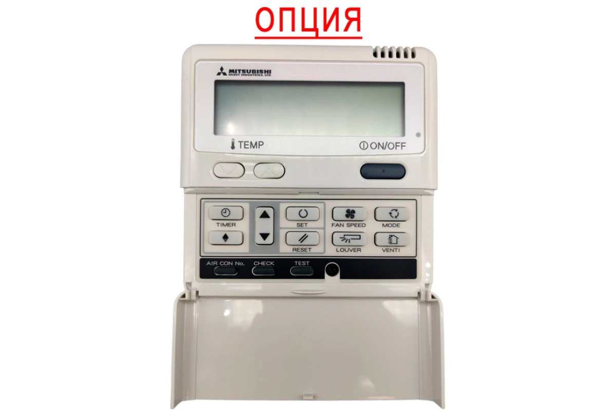 Кондиционер Mitsubishi Heavy DAIMOND SRK20ZSX-WF/SRC20ZSX-W