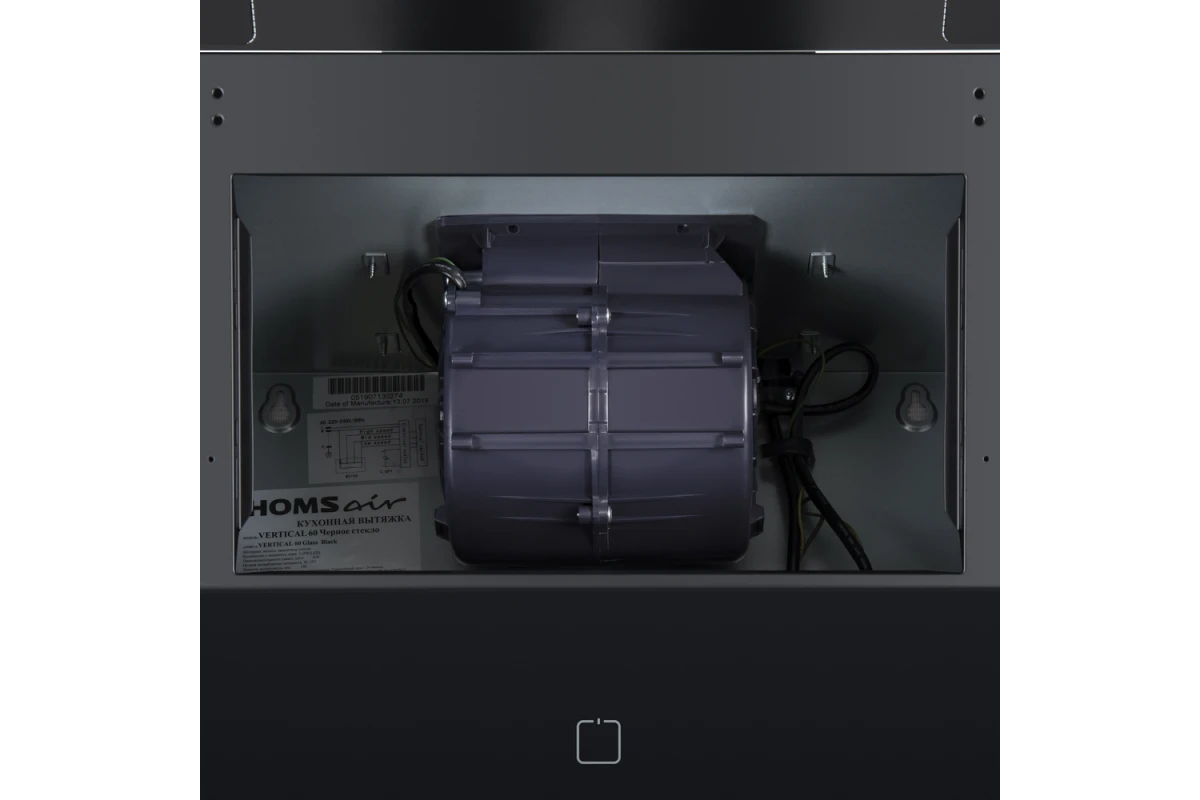 Кухонная вытяжка HOMSair VERTICAL 60 черный