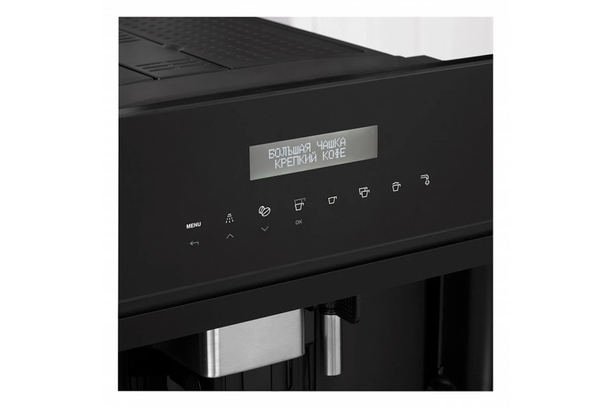 Встраиваемая кофемашина Korting KCM 9200 BG