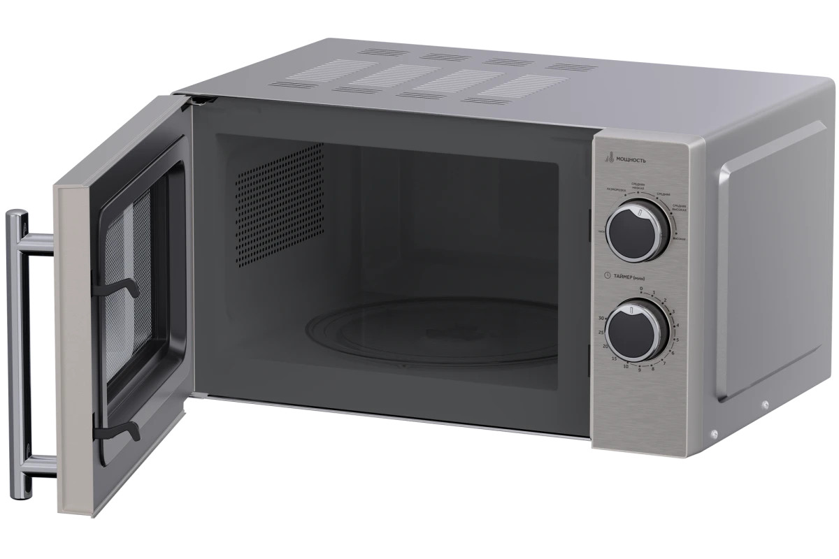 Микроволновая печь Haier HMG-MM207SA
