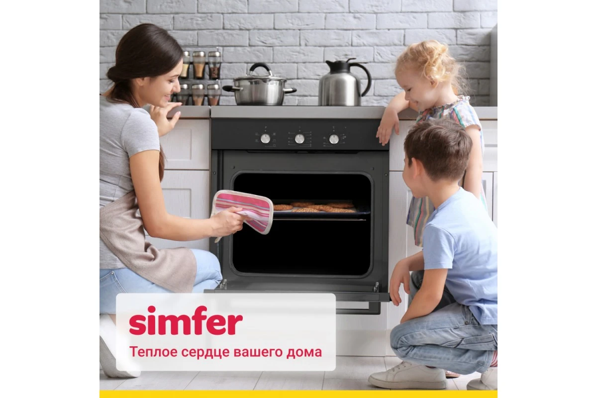 Электрический духовой шкаф Simfer B6ES16016