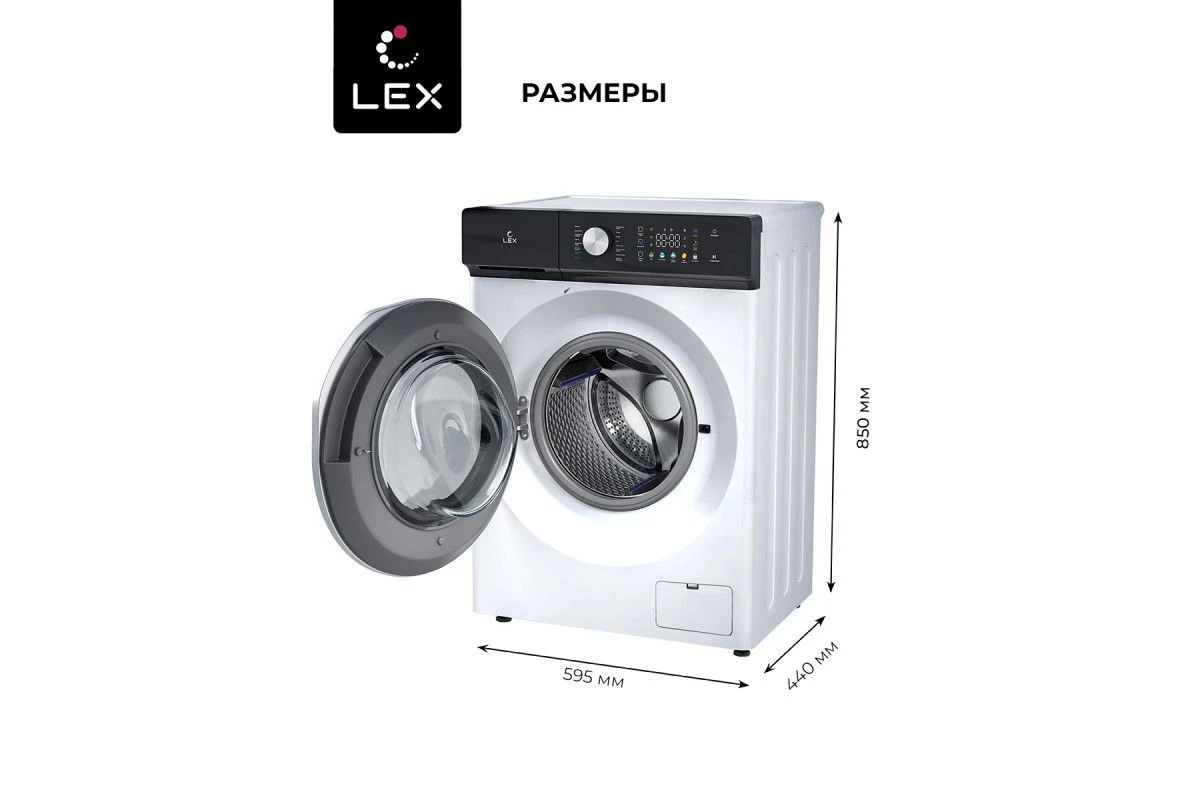 Стиральная машина с инвертором и паром LEX LWM07014WBTHID slim