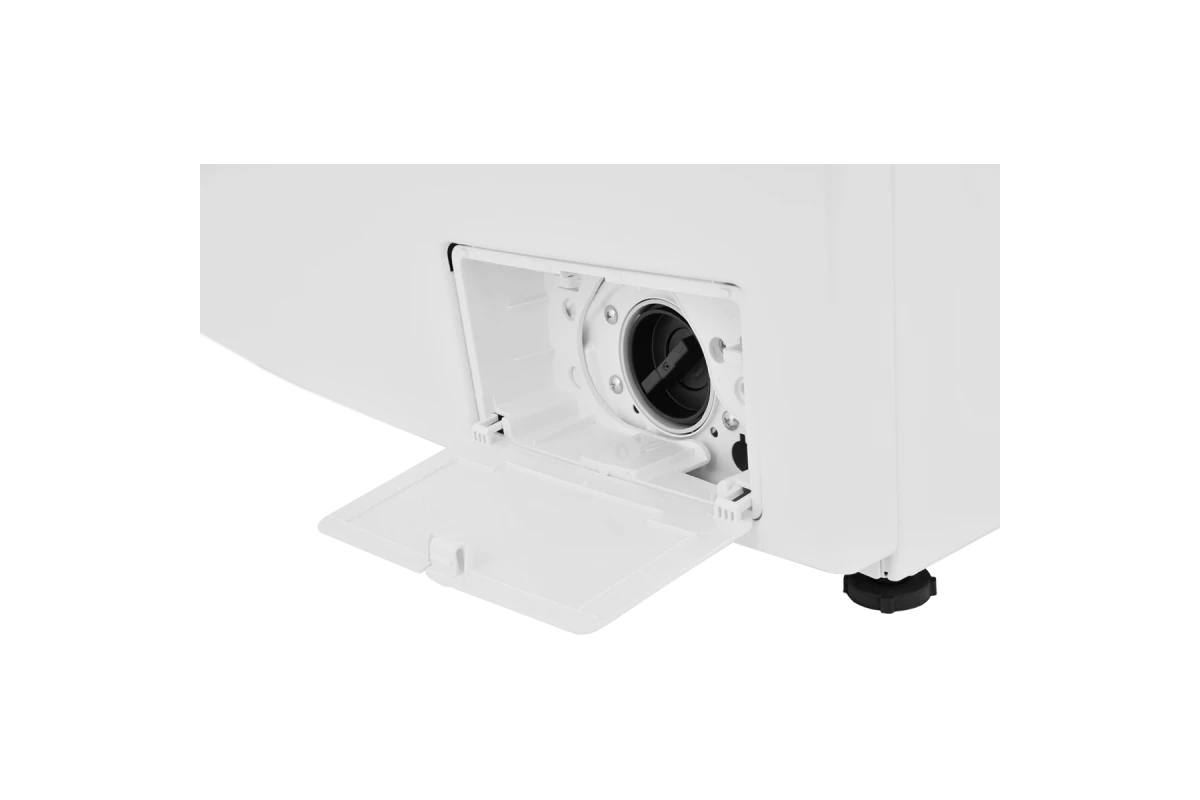 Стирально-сушильная машина узкая ZUGEL ZWDS8614I Inverter