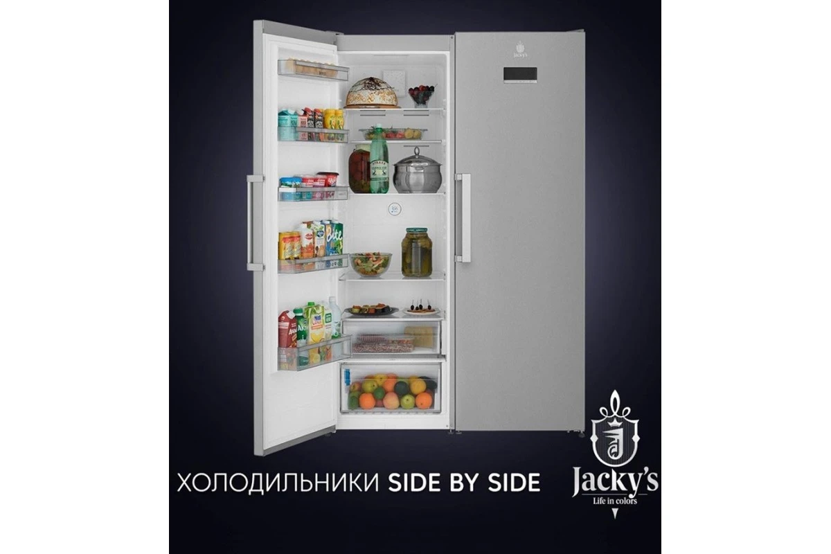 Холодильник Jacky's JLF FI1860 Side-by-side