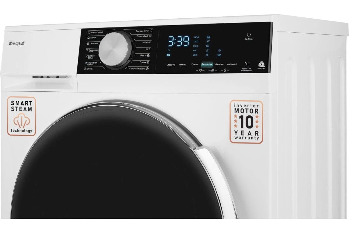 Cтиральная машина с инвертором и паром Weissgauff WM 47148 DC Inverter Steam