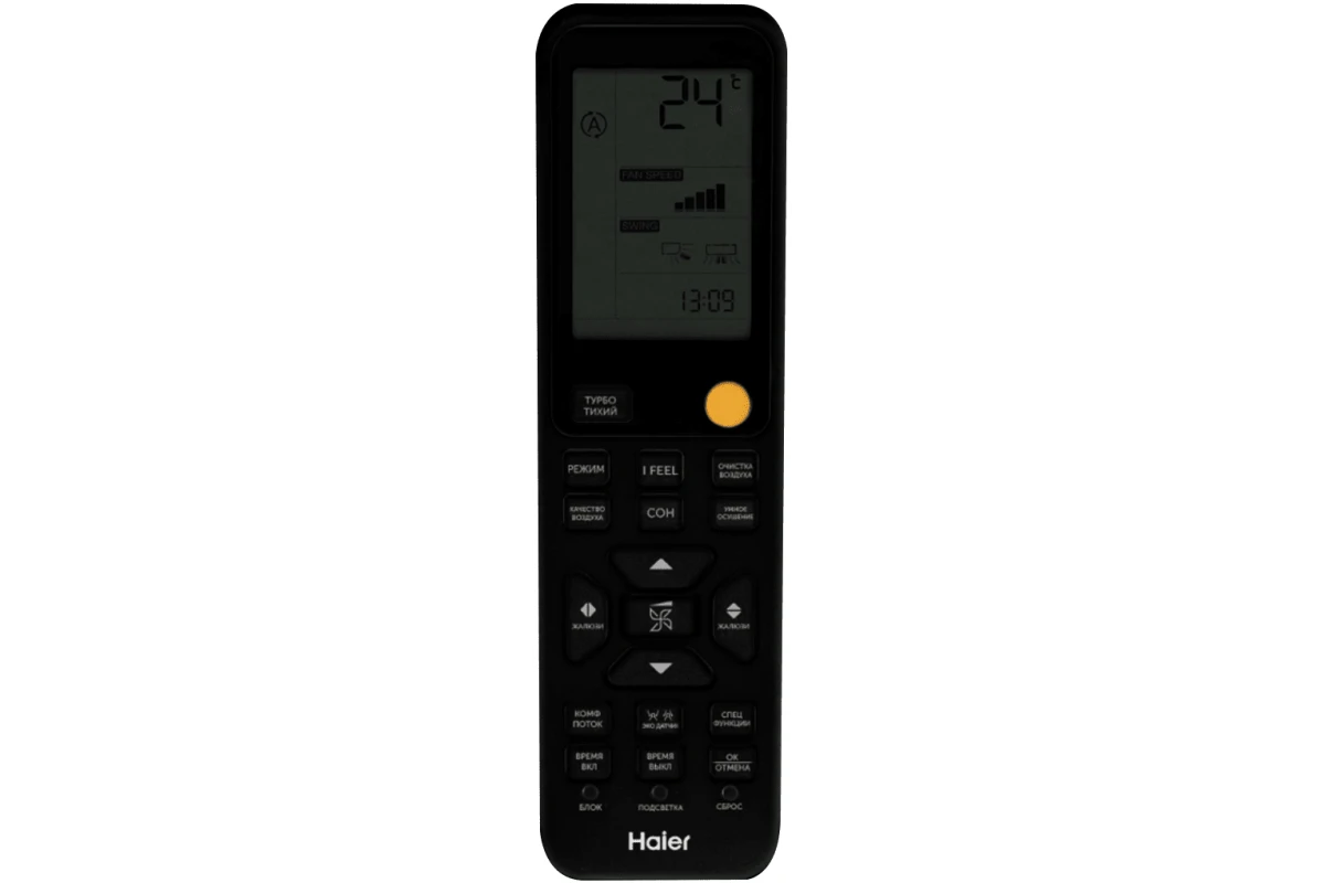 Настенный внутренний блок мульти сплит-системы Haier Jade Super Match AS25S2SJ3FA-G