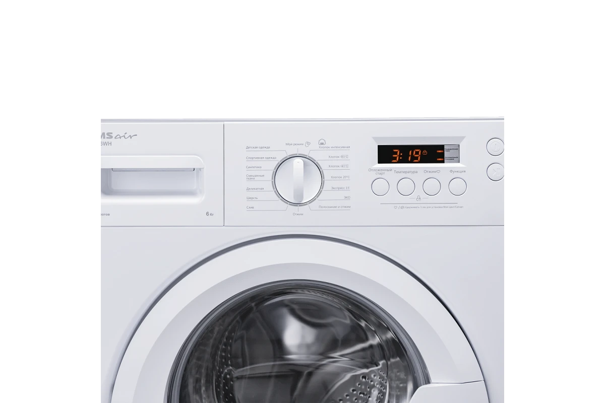 Встраиваемая стиральная машина HOMSair WMB126WH