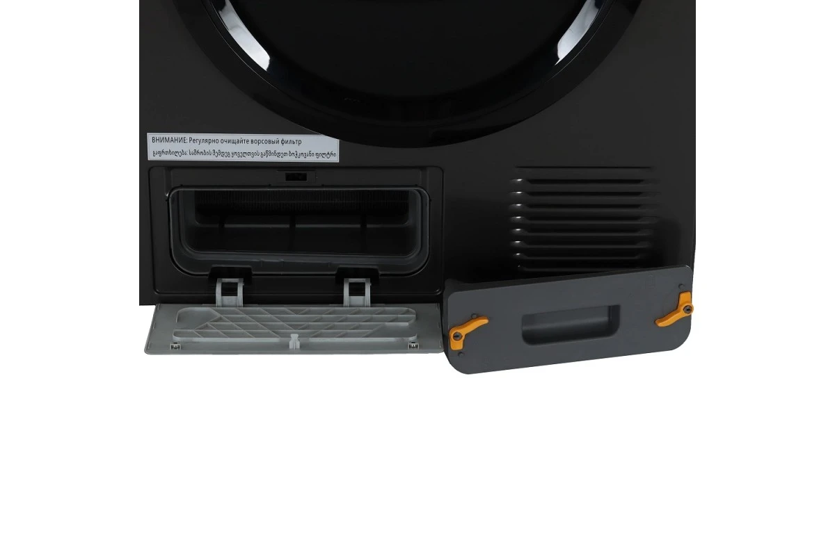 Сушильная машина Midea MD0180BH60/T