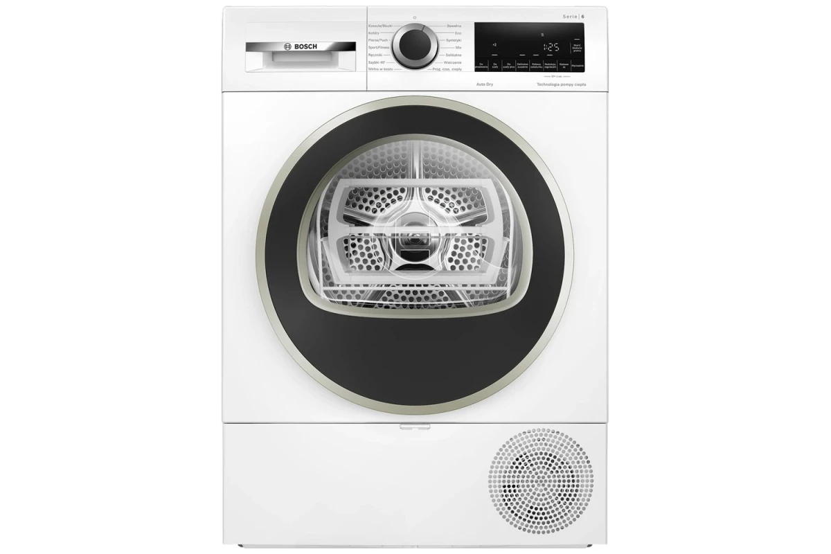 Сушильная машина Bosch WQG1417EPL