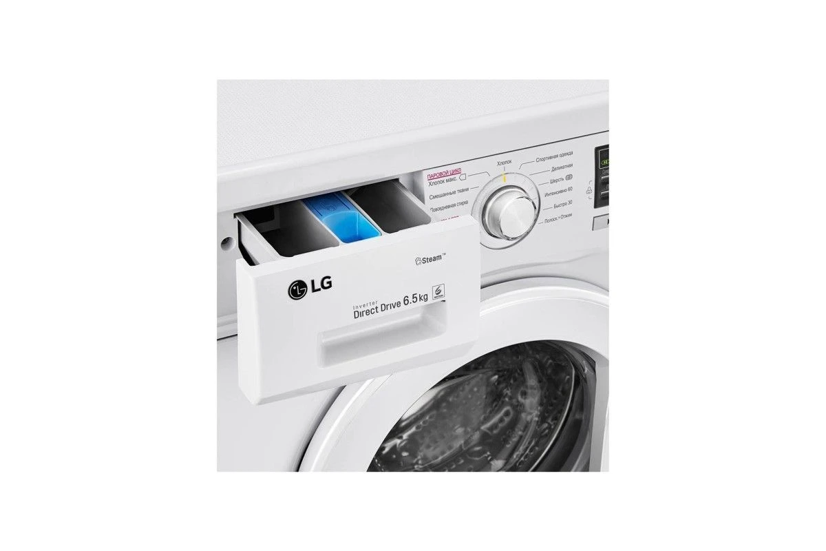 Узкая стиральная машина LG F12M7WDS0