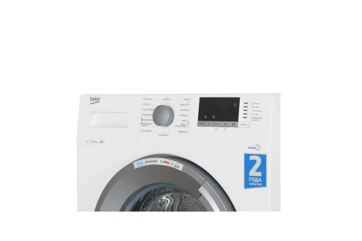 Стиральная машина Beko WSDN63512ZSW