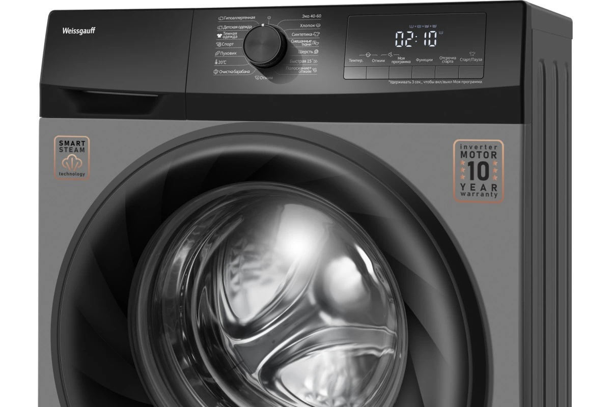 Стиральная машина с инвертором и паром Weissgauff WM 4947 DC Inverter Steam Grey