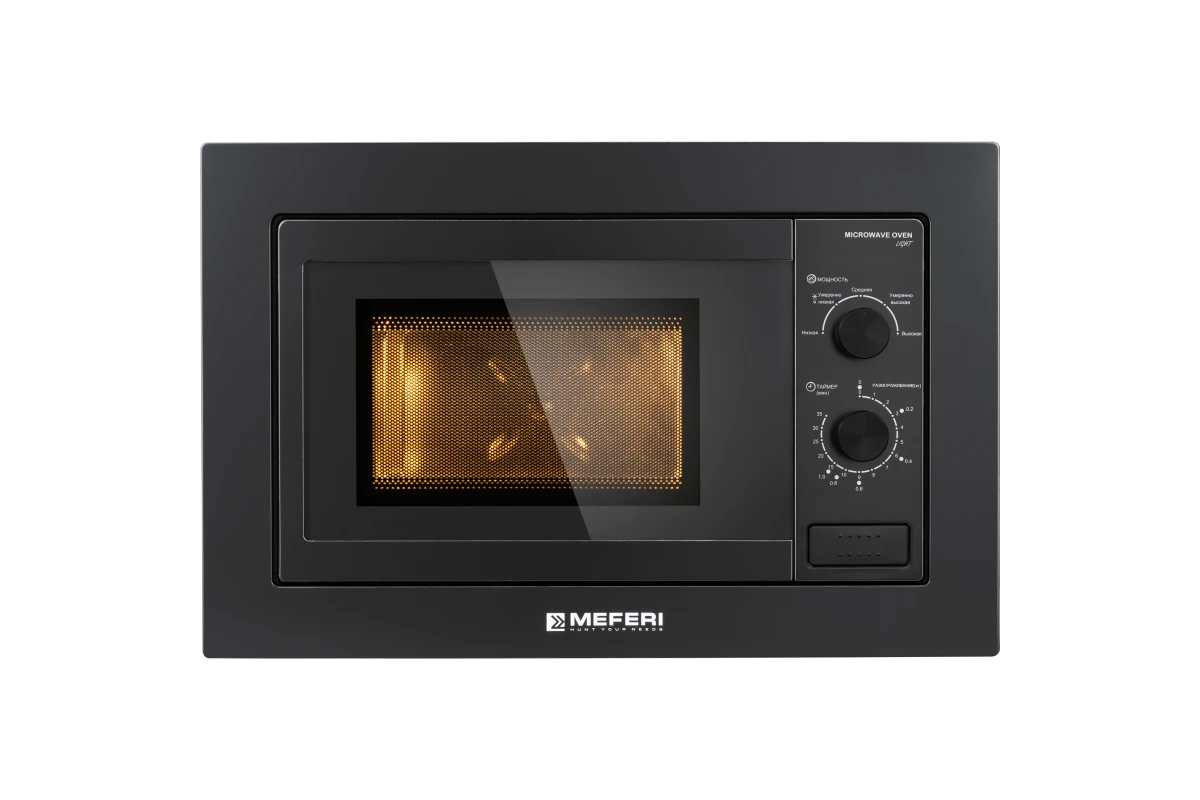 Встраиваемая микроволновая печь Meferi MMO6020BK LIGHT