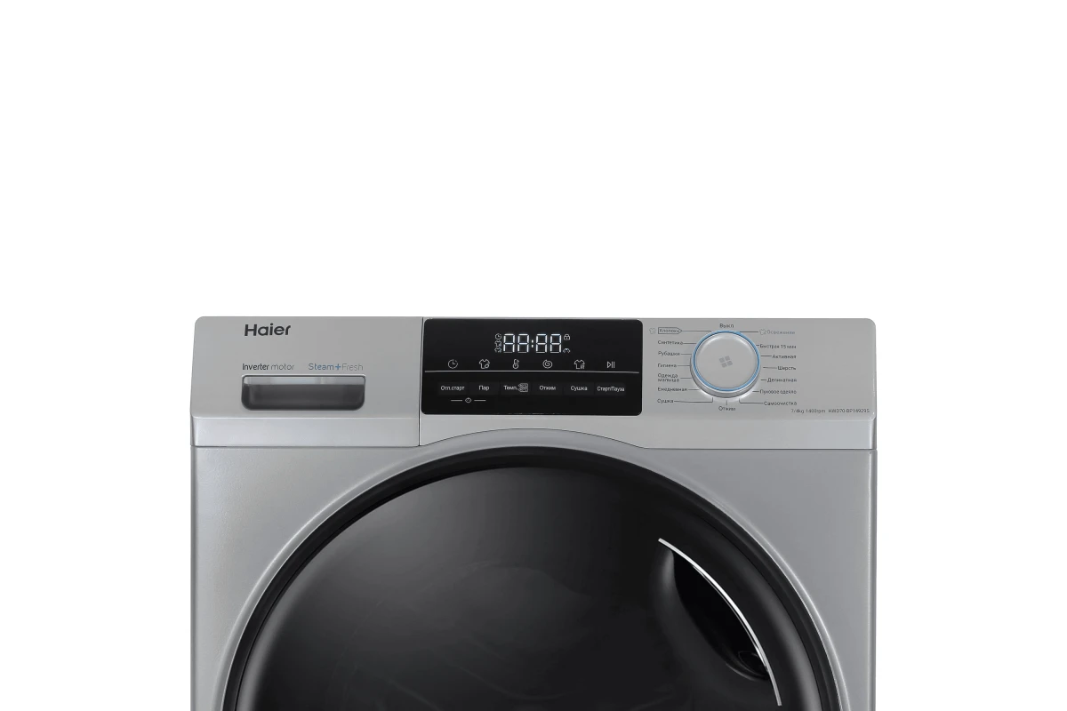 Стирально-сушильная машина Haier HWD70-BP14929S