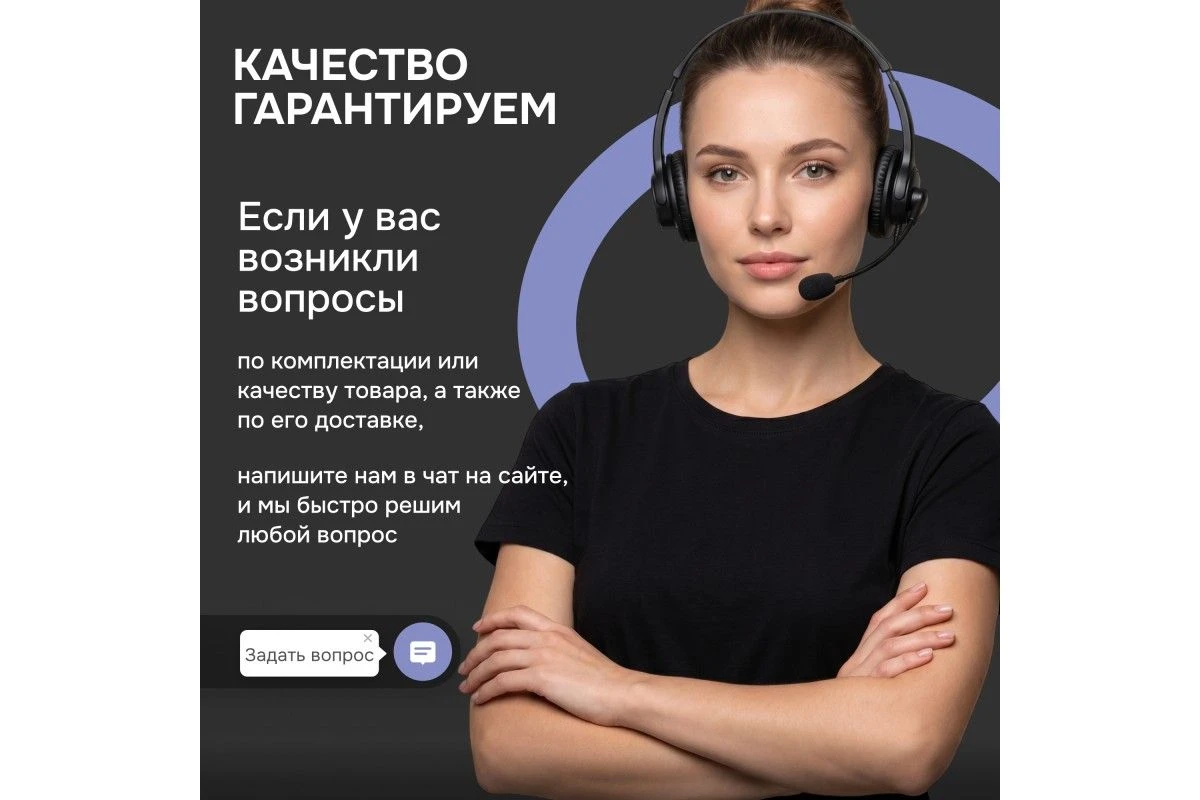 Варочная панель домино Zigmund & Shtain M 26.3 B