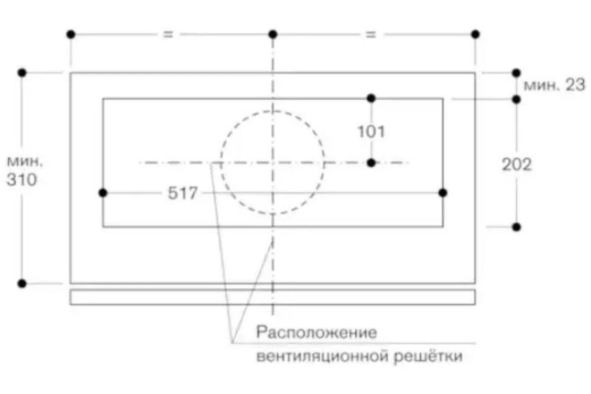 Встраиваемая вытяжка Gaggenau AC200191