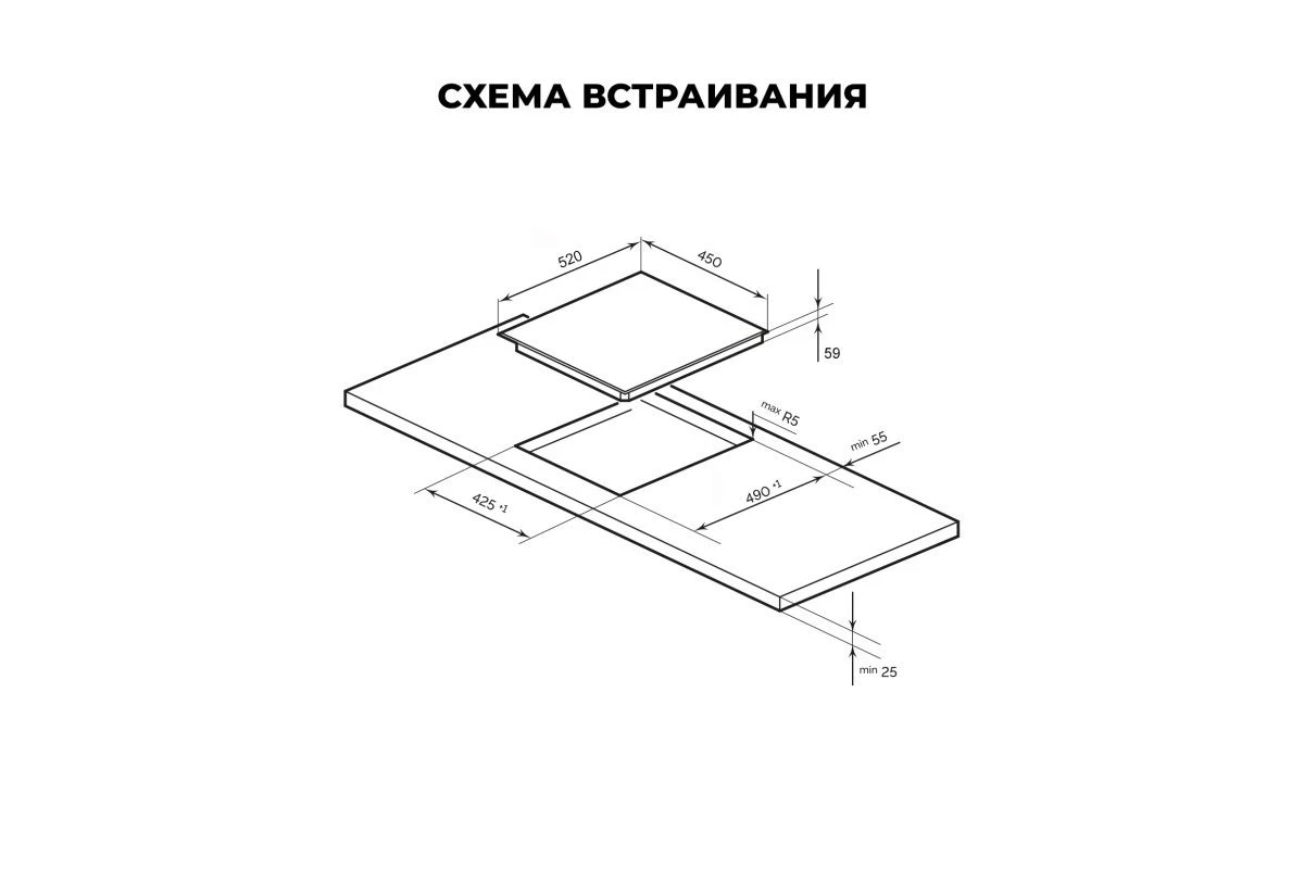 Варочная панель индукционная LEX EVI 431A IV