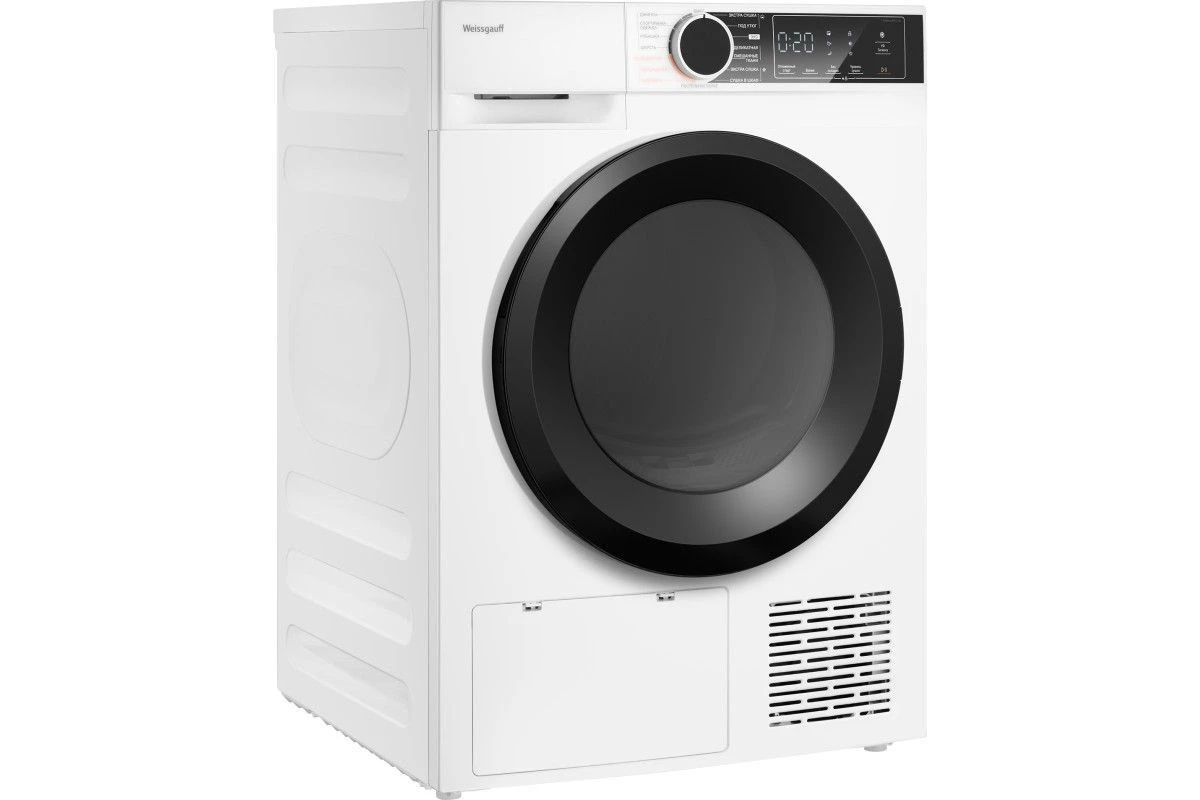 Сушильная машина c ультрафиолетом Weissgauff WD 5948 Heat Pump