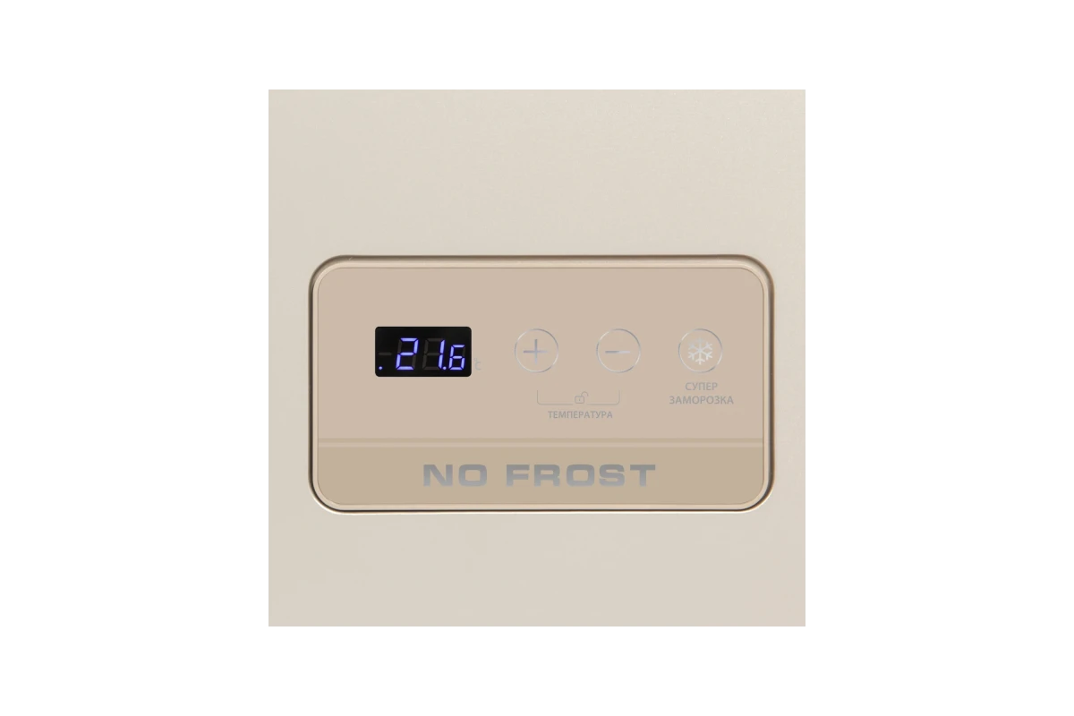 Морозильник Hiberg PF 32L4 NFG