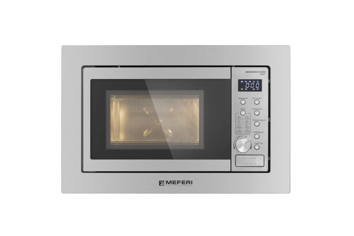 Встраиваемая микроволновая печь Meferi MMO6020IX POWER