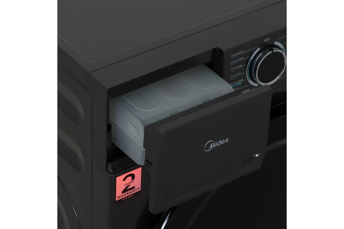 Сушильная машина Midea MD0180BH60/T