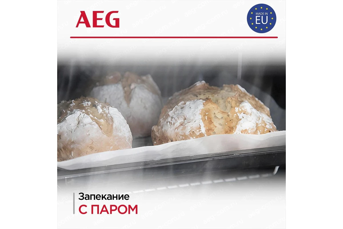 Духовой шкаф AEG OA5CB531AB