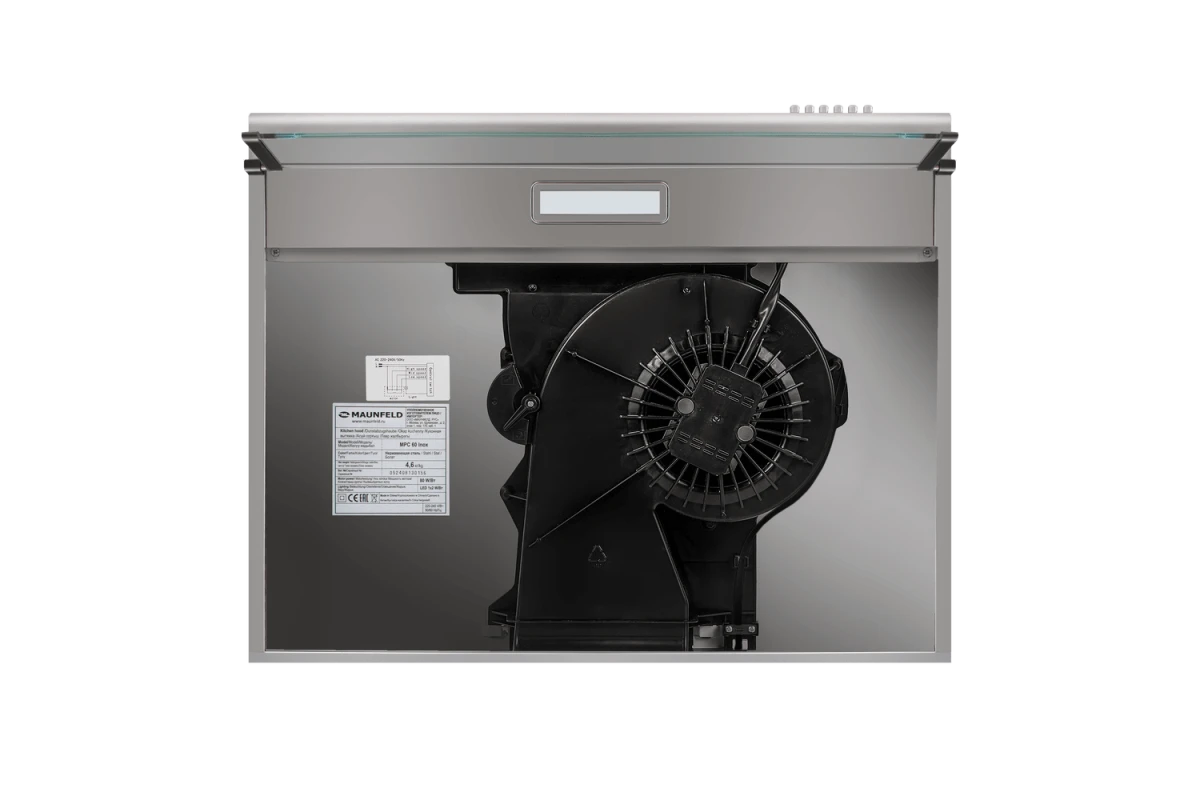 Вытяжка Maunfeld MPC 60 INOX