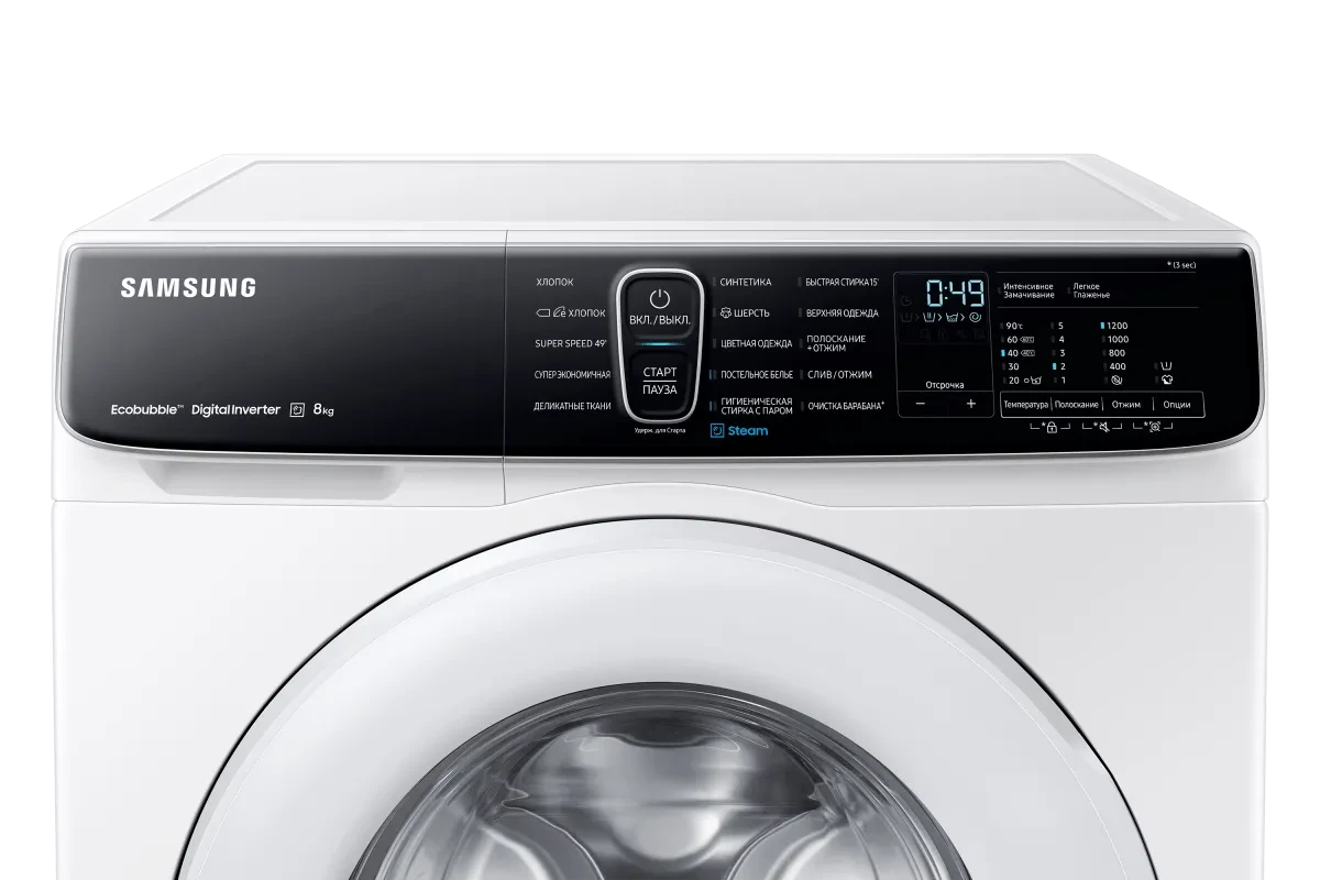 Стиральная машина Samsung WW80AFS26TE/LP (Eco Bubble)