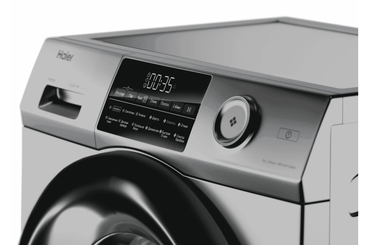 Стиральная машина Haier HW60-BP12959AS