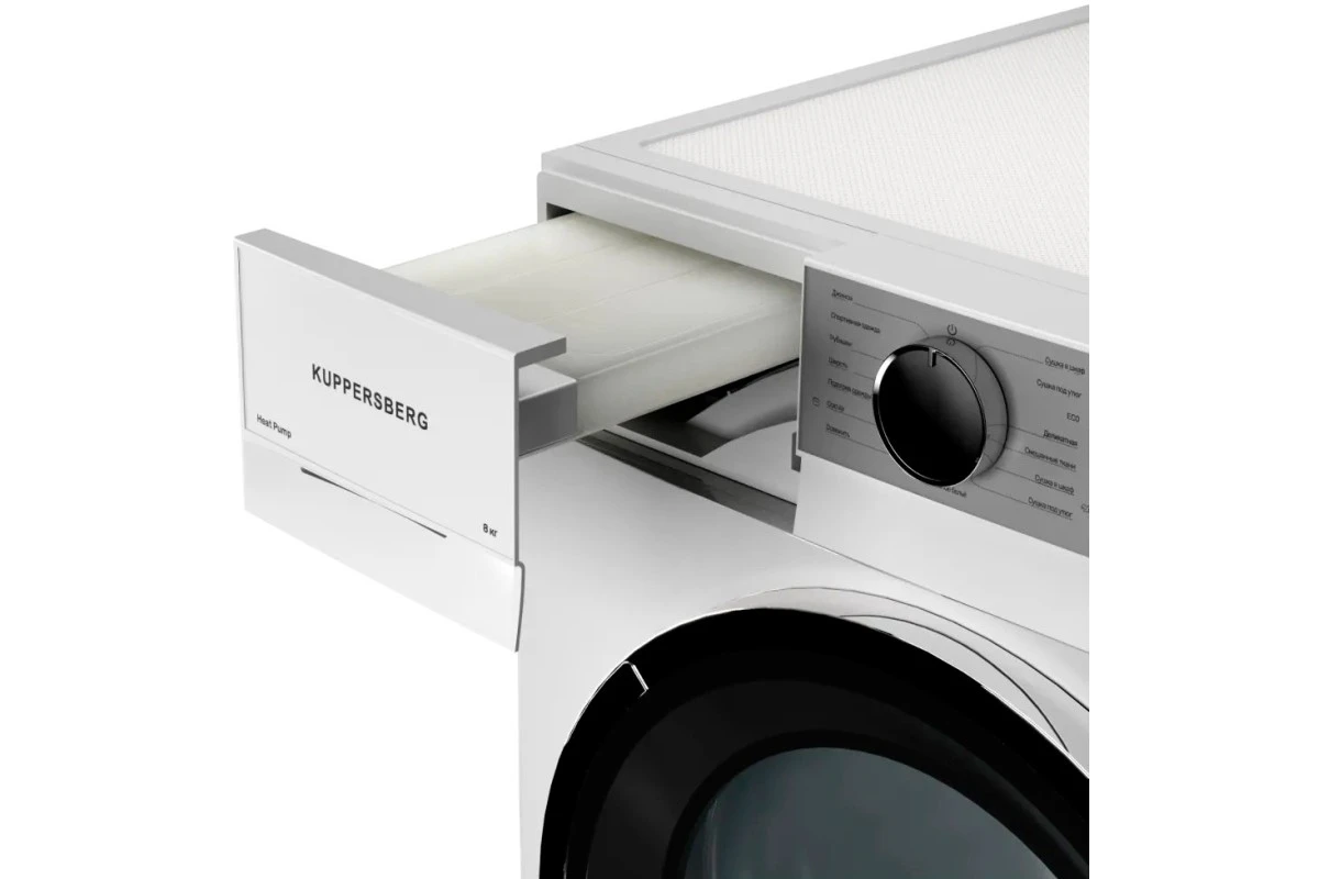 Сушильная машина Kuppersberg DM 611 W