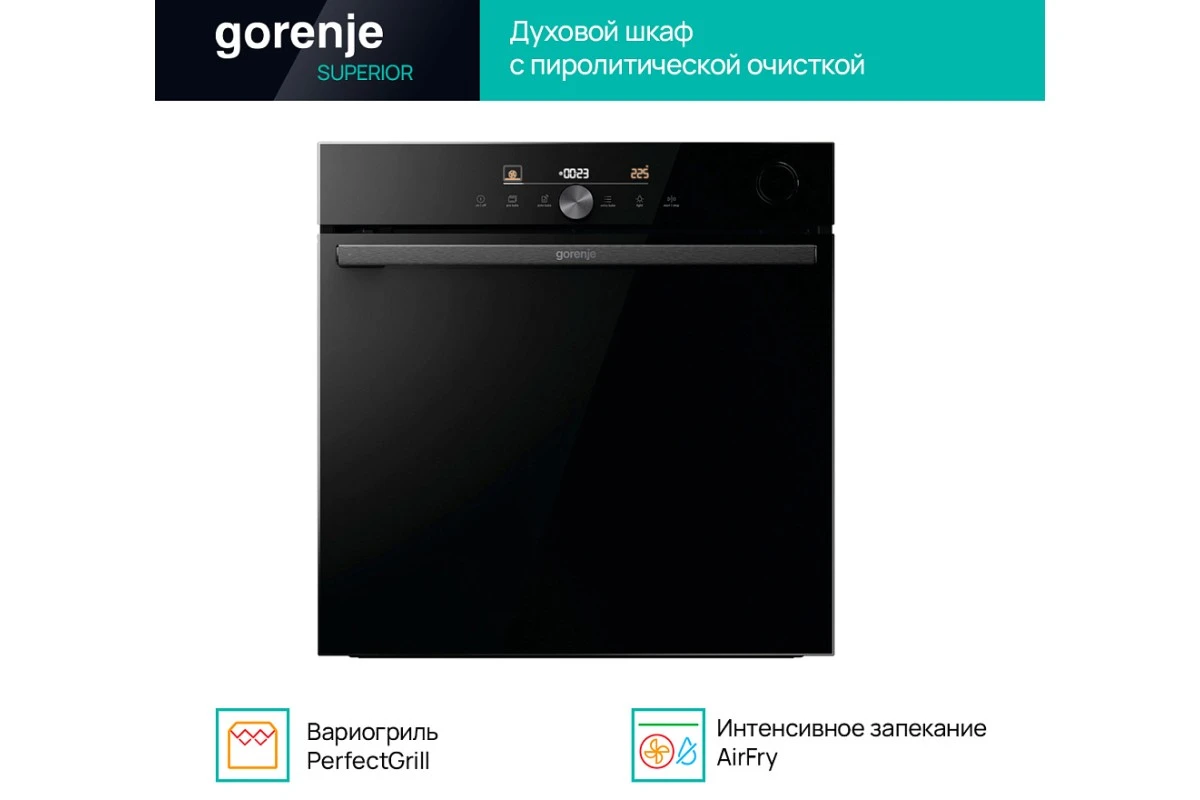 Духовой шкаф Gorenje BPSA6747DGWI