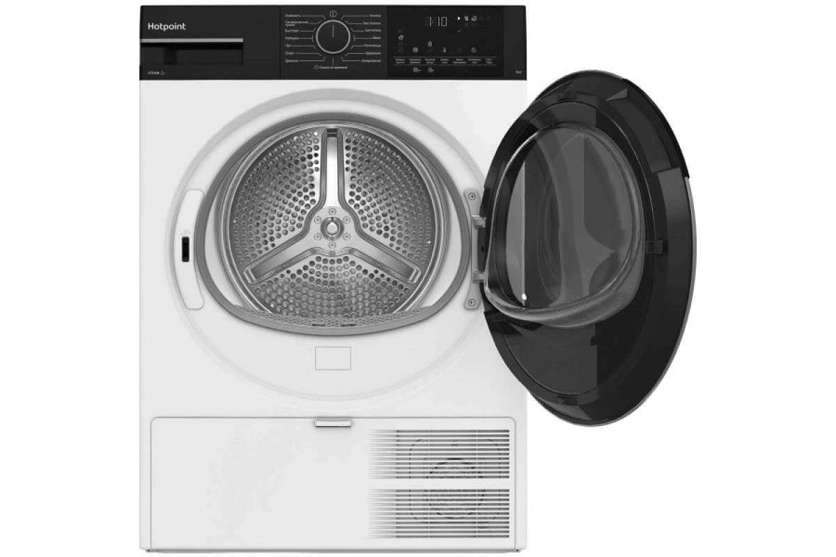 Сушильная машина Hotpoint-Ariston TDSH 85V B