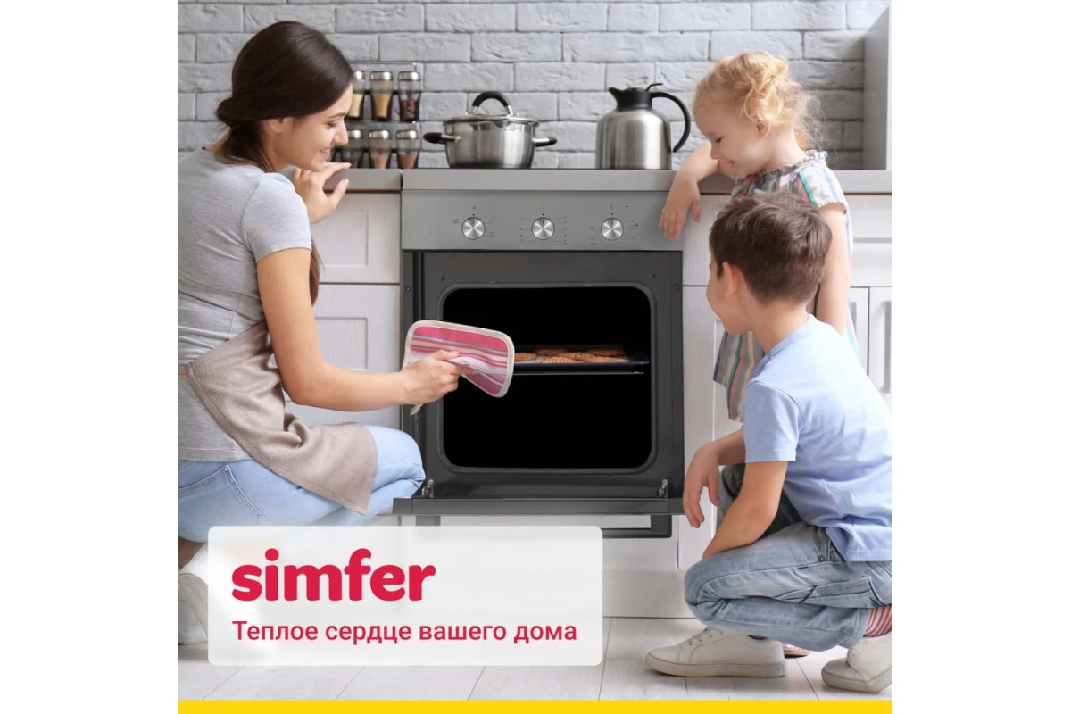Электрический духовой шкаф Simfer B4EM14016