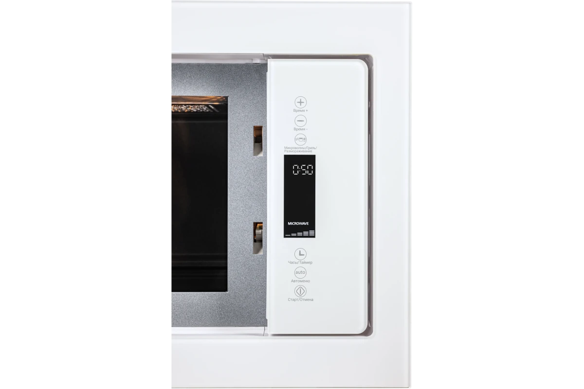 Встраиваемая микроволновая печь Hiberg i-VM 8505 W